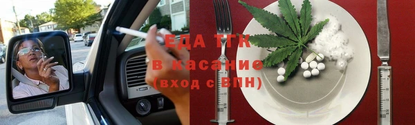 мдма Волоколамск