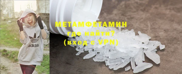 скорость mdpv Володарск