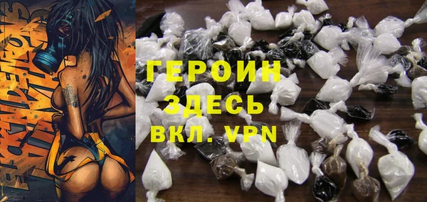 скорость mdpv Володарск