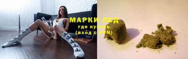 скорость mdpv Володарск