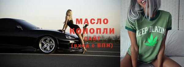 скорость mdpv Володарск