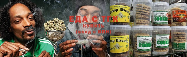 мдма Волоколамск
