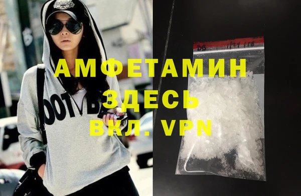 скорость mdpv Володарск
