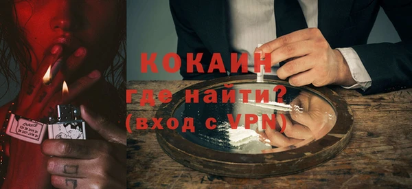 скорость mdpv Володарск