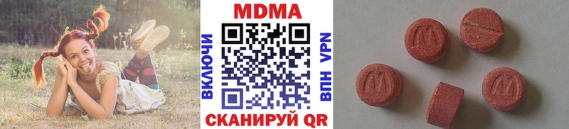 даркнет сайт  Каменногорск  МДМА Molly 